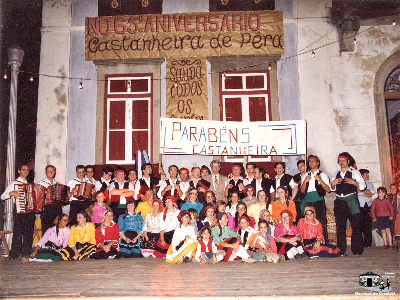 Atuação no 65º aniversário do concelho de Castanheira de Pera (1979)
Atrás: Isidro Cotrim, Mário Varandas, Armando Barata, Gustavo Barata, Jorge Bento, Emílio Miranda, Alberto Simões, Luís Filipe, Sebastião Simões, Antero Miranda, Abílio Galhardo, Jeremias Cesário, Francisco Barata, Herlander Machado, Américo Barata, Armando Simões, Joaquim Antunes, José Almeida, Armando Galhardo, José Manuel Machado, Jorge BarataMeio: Amélia Cardigos, Palmira Simões, Rosa Maria, Paula Almeida, Piedade Simões, Fernanda Henriques, Margarida Monteiro, Anabela Cesário, Ema Cardigos, Clara Barata, Maria do Carmo Cotrim, --, Manuela Antunes, Paula MachadoFrente: Cristina Borges Malhão, --, Cláudia Machado Fernandes, Jorge Almeida, Manuela Simões Fernandes, Manuela Machado, Isabel Simões, Jorge Cesário, Mónica Machado Fernandes, Manuela Bento, Olga Almeida, Leonor Cardigos