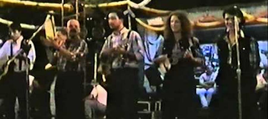 Excerto da atuação do grupo musical Sons da Serra, nas festas de Nessa Senhora da Nazaré em 15/08/1998, com a música 